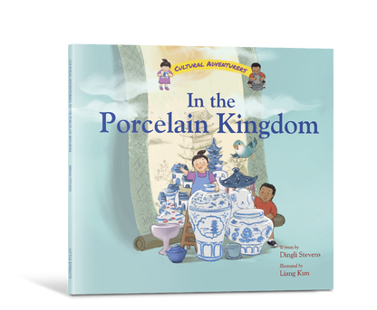 Cultural Adventurers Series (Set of 4 Books)
