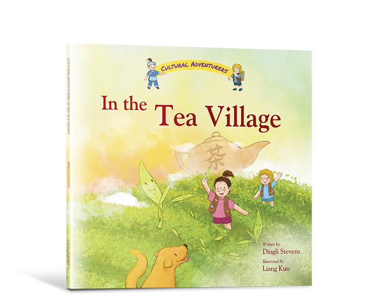 Cultural Adventurers Series (Set of 4 Books)