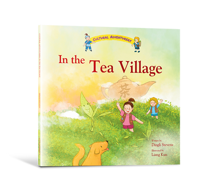 Cultural Adventurers Series (Set of 4 Books)