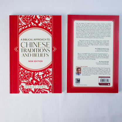 A Biblical Approach to Chinese Traditions and Beliefs (New Edition)