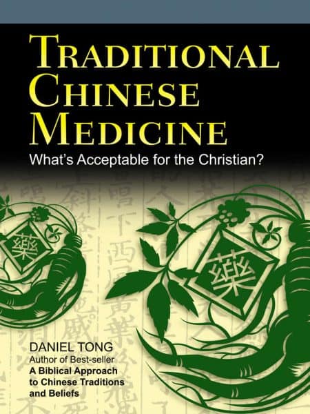 Traditional Chinese Medicine (Booklet)