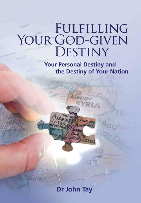 Fulfilling Your God-Given Destiny