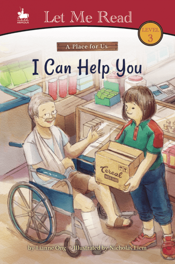 A Place for Us: I Can Help You