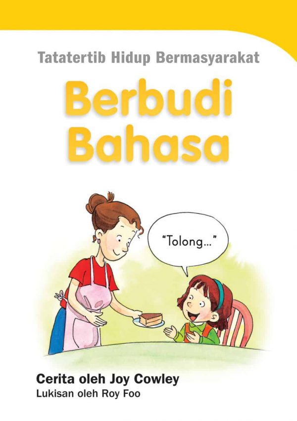 Siri Kesejahteraan Joy Cowley: Tatatertib Hidup Bermasyarakat (Social Well-Being) (Malay Edition) (Set of 8 Readers)