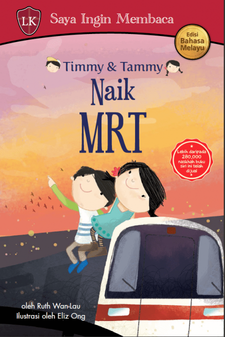 Timmy & Tammy Naik MRT